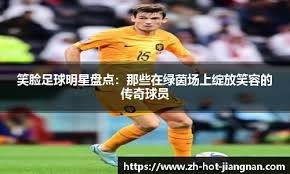 西雅图水手与一垒手约什·内勒（Josh Naylor）达成 5 年续约，确立内野进攻核心