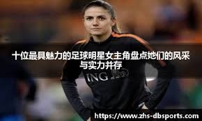 6场6球7助！官方：梅西当选2025赛季美职联季后赛MVP