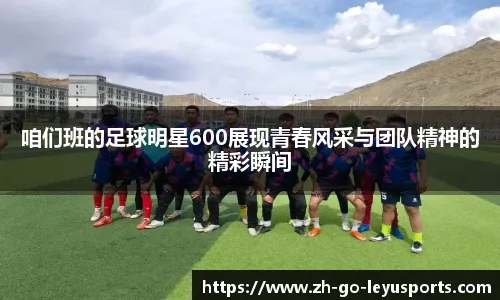 火箭大逆转！杜兰特天神下凡轰39分，申京6犯离场，戈贝尔10罚2中