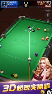 弗鲁米嫩塞主席：俱乐部近期与内马尔及其团队没有任何接触